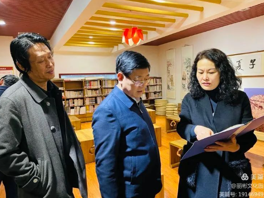 【領(lǐng)導(dǎo)視察】呂梁市人大常委會(huì)主任劉振國調(diào)研麗彬文化園